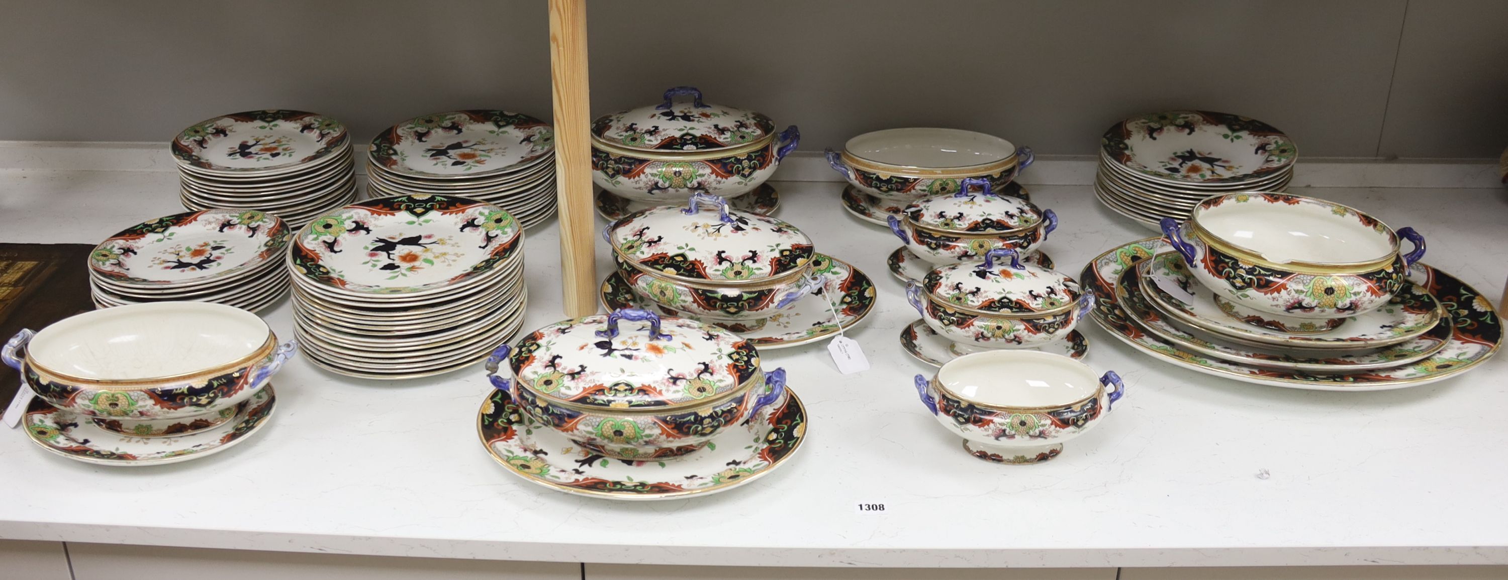 A Royal Doulton 'Matsumai' pattern part dinner service